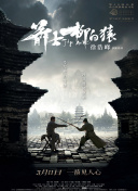 青青草久久伊人